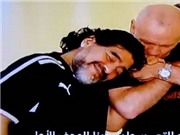 Bóng đá anh, ngoại hạng anh, lịch thi đấu euro 2012, Bị tố phản bội vì hôn “Bàn tay của Chúa” của Maradona